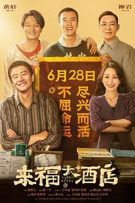 国产成人a福利在线观看