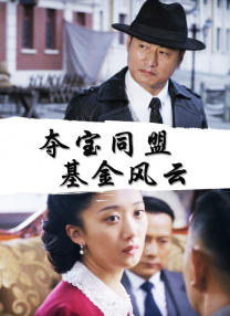 国一线产区和二线产区